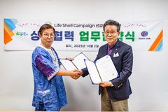 한국교회, 아프리카에 ‘위험한→ 위생적’ 장례 제안