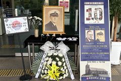 목원대, 故 윌리엄 해밀턴 쇼 대위 전사 75주기 추모주간 운영