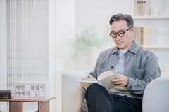 배우 박성근, 밀알복지재단 장애인식 개선 오디오북 참여