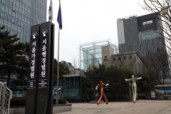 법원 “부목사, 근로소득세 내지 않았다면 근로자 아냐”