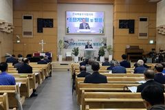 “교회력은 신앙의 달력… 성도의 삶 재정립하도록 돕는 도구”