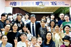 [교회 탐방] 건강하고 힘찬 지하 개척교회