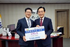 김제노회, 한일장신대에 발전기금 550만원 전달