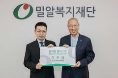 국내 발달장애 1세대 첼리스트 김어령, ‘인류애실천 분중문화상’ 상금 일부 쾌척