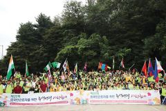 서울순복음노원교회, 외국인 근로자 초청 ‘추석 사랑축제’ 성료