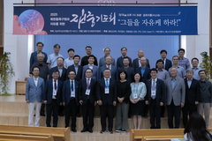 새로남교회, ‘2025 서울 북한 인권세계대회’에 5천만원 쾌척