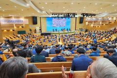 기선연, 제2차 정기총회… “복음의 열정으로 새로운 도약”