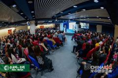 中 시온교회 지도자 30여 명 구금·실종… 10월 9일 이후 행방 묘연