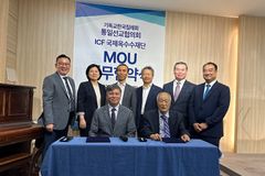 국제옥수수재단-침례교 통일포럼, 통일 위한 농협 협력 MOU