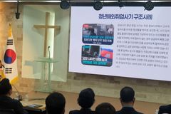 ‘충격’ 캄보디아 사태… “위기 처한 해외 한국인 구조 절실”