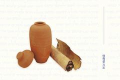 [신간] 쉽게 배우는 구약 수업