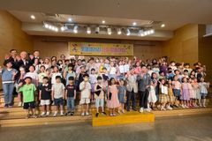 동안교회, 제3회 로뎀갤러리 아동미술대회 작품 공모… 주제는 ‘나에게 특별한 이웃’