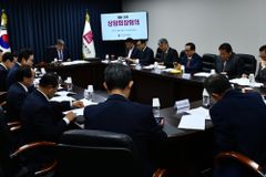 한교총, 정기총회 12월 4일 개최하기로