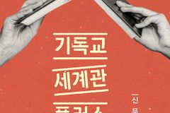 보는 것만큼 살아갑니다