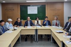 기독교학술원, ‘WEA 총회’ 개최 지지 기자회견 개최