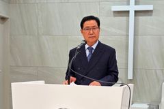 한국교회총무회, 엄진용 목사 회장으로 보선