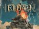 힙합 프로젝트팀 HASHAV(하샤브), 싱글 ‘Elijah’ 발매