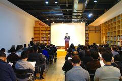 문서선교사들 한자리… 제30회 문서선교의 날