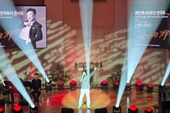 ‘한국 CCM의 역사’ 최인혁 목사 찬양사역 40주년 콘서트 열려