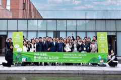 한동대, 포항을 ‘세계 미식도시 ESG’ 브랜드로… 외식경영 리더 양성 본격화