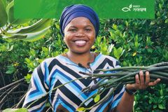 “기후변화, 취약계층 생존 위협… 지속가능한 변화를”