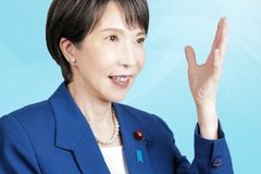 일본 첫 여성 총리 다카이치 사나에 취임… 자민·유신회 연정 공식 출범