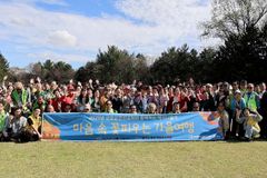 성민재가노인복지센터, 군포운전기사선교회와 ‘꽃 피우는 가을 여행’