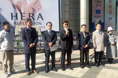 ‘감독회장 4년 겸임제’ 개정안, 입법의회 ‘뜨거운 감자’