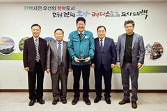 태백 교계, 태백시와 저출생 극복 정책간담회 가져