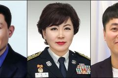 한남대, ‘2025 자랑스러운 한남인상’ 수상자 발표