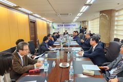 한기총, 외부 특별감사 진행하기로