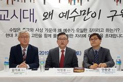 기독교 변증 전통 계승하면서, 현대 논쟁에 ‘싸움의 도구’ 제공