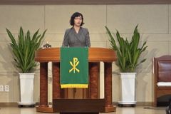김지연 한가협 대표, 기장 동성애·동성혼 반대 세미나서 강의