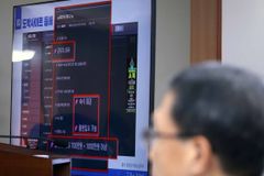 경찰, ‘하데스 카페’ 내사 착수… 동남아 불법 구인 광고 근원지 추적