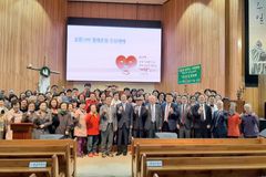 “설교·성담 등에 AI 적극 활용하되 성령충만으로”