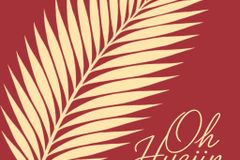 싱어송라이터 오혜진, 싱글 ‘거룩하고 존귀한 이름‘ 발표