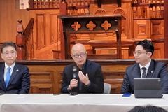 2025 WEA 서울총회 조직위 설명회 개최