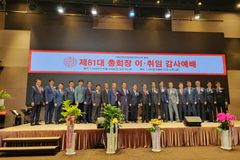 기침 최인수 총회장 “연금 확대하고 다음세대·미자립교회 지원”