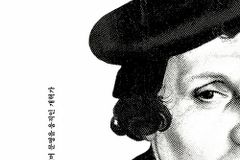 교회 너머 문명을 움직인 개혁가