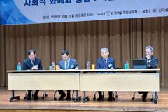 “정교분리, 종교가 국가에 영향 미칠 수 없다는 의미 아냐”