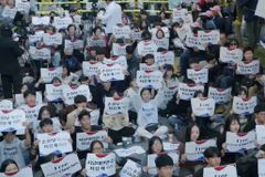 부산서 ‘손현보 목사 석방 촉구 및 종교 탄압 규탄대회’ 개최