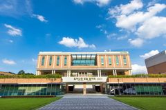 나사렛대, 교수 보수규정 관련 대법원 판결 확정