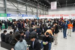 굿피플, 발달장애 직장인 페스티벌 ‘HERE WE GO!’