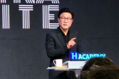 제7차 행축 아카데미 “교회 존재 이유 회복하는 중요한 과정”