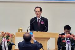 “한국교회 보호하는 일에 최선” 이억주 목사 은퇴