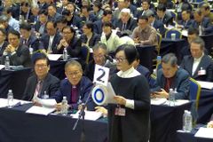 [기감 7신] “부부 목회 허용해 달라” 현장발의, 근소한 차이로 부결