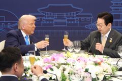 세계 정상들 경주 집결… 트럼프 대통령 방한으로 APEC 정상회의 막 올랐다