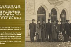 이화여대 대학교회, 창립 90주년 기념 예배 및 행사 성료