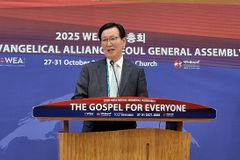 WEA 서울선언문, ‘동성애는 죄’ 명확히 하고 北 인권 탄압 종식도 촉구