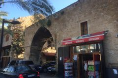 사도 바울이 제3차 전도여행 후 예루살렘 가던 중 들렀던 이곳